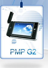 PMP G2